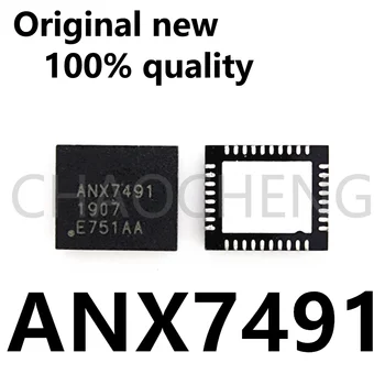 (1-2 шт.) 100% новый чипсет ANX7491 qfn