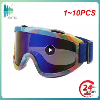 1 ~ 10ШТ Противотуманные лыжные очки Мотоциклетные очки Зимние Сноубордические Лыжные очки Для спорта на открытом воздухе Ветрозащитная лыжная маска для бездорожья