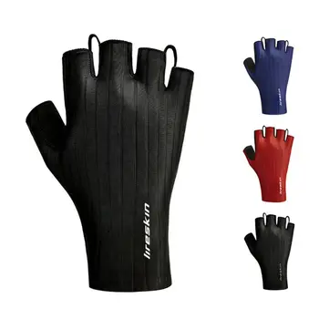 1 пара быстросохнущих велосипедных перчаток, плотно прилегающих к коже, с низким сопротивлением ветру, велосипедные перчатки на полпальца, дышащие Красивые