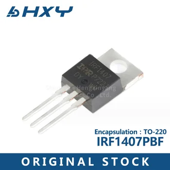 [10 шт.]    IRF1407PBF TO-220 N канал 75 В /130A встроенный MOSFET FET