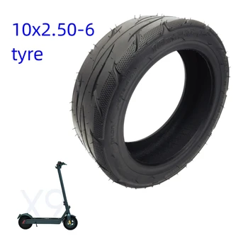 10x2.50-6 Складные Вакуумные шины для электрического скутера Segway Ninebot Scooter Kugoo X9 Запчасти для шин и колес