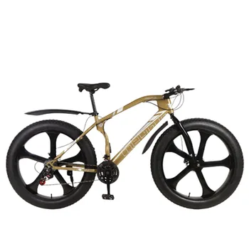 26-дюймовый велосипед 24/27-скоростной Snowfield Bike 4.0 Со Сверхширокими шинами, Рама из Высокоуглеродистой стали, Пятилопастное колесо, горный велоспорт