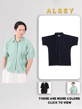 ALSEY Miyake Плиссированная Рубашка С Короткими рукавами, Однобортный Топ, Тонкая Однотонная Повседневная Дышащая Куртка Корейской Версии 2023 Для Мужчин