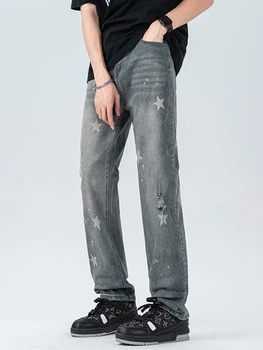Y2k Винтажный деним Для мужчин с высокой улицы с пентаграммой, повседневные модные джинсы в американском ретро стиле, прямые Свободные потертые брюки из денима