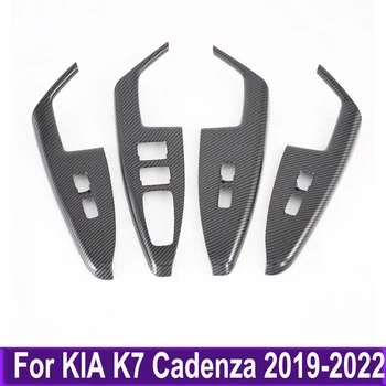 Аксессуары для интерьера KIA K7 Cadenza 2019 2020 2021 2022 Переключатель стеклоподъемника из углеродного волокна Отделка панели подлокотников Стайлинг автомобиля