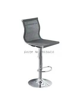 Барный стул с подъемником для барной стойки, вращающийся стул, стойка администратора, барный стул, современный простой высокий стул, табурет с высокой спинкой, удобный сетчатый стул