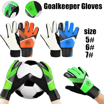 Детские вратарские перчатки из противоскользящего латекса, футбольные перчатки из искусственной кожи с защитой пальцев рук, утолщенные перчатки, футбольные аксессуары