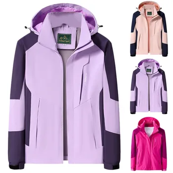 Женская водонепроницаемая куртка для альпинизма, повседневные уличные куртки в стиле пэчворк, Съемное пальто с капюшоном и карманом на молнии с длинным рукавом L5