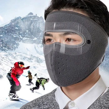 Зимняя теплая маска унисекс, защитная маска для лица, велосипедные шапочки для рыбалки на открытом воздухе, Дышащая маска с очками высокой четкости, противотуманные очки, флисовый теплый шарф