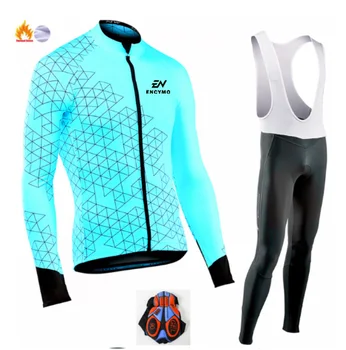 Комплекты одежды Team Cycle Для мужчин, Майо для MTB велосипеда с длинным рукавом, Ropa Hombre, велосипедная одежда, гелевые штаны-нагрудники ENCYMO