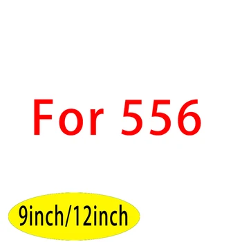 Металл 556 Для M-LOK 9 дюймов/12 дюймов