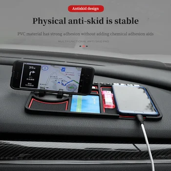 Многофункциональный автомобильный противоскользящий коврик, Автоматический держатель для телефона, Нескользящий Липкий Противоскользящий держатель для телефона, Силиконовый кронштейн для GPS на приборной панели