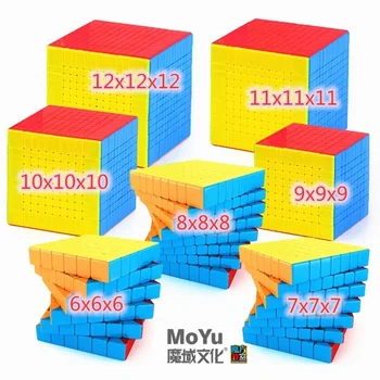 Мой Волшебный Куб 6x6 7x7 8x8 9x9 10x10 11x11 12x12x12 Игрушки-головоломки Cubo Magico Профессиональные Игрушки-Головоломки Speed Cube Забавная Игра Cube