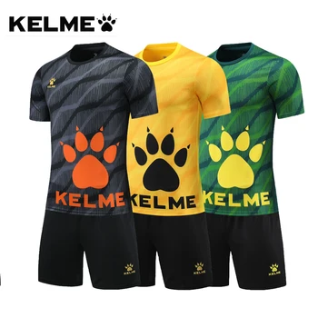 Мужская футбольная майка KELME, летний спортивный комплект с коротким рукавом, удобная дышащая футбольная майка, индивидуальная футболка, комплект команды