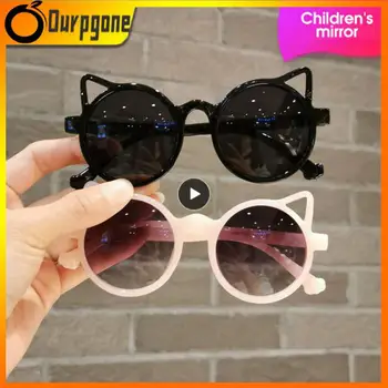Новые солнцезащитные очки Cat Eye для детей, Брендовые Детские солнцезащитные очки для маленьких девочек и мальчиков UV400, Милые очки, Прекрасные оттенки, Уличные очки для водителя