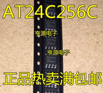 Новый оригинальный подлинный AT24C256 AT24C256C-SSHL-T 2ECL SOP-8 патч 8 футов 10ШТ-1 лот
