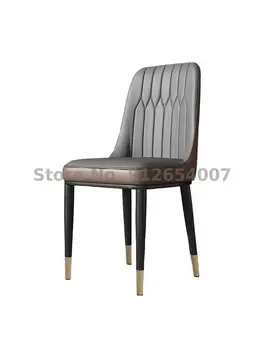 Обеденный стул в скандинавском стиле Домашний Современный Минималистичный Сетчатый Красный стул Со спинкой из кованого железа Легкий Роскошный Ресторан Небольшая квартира