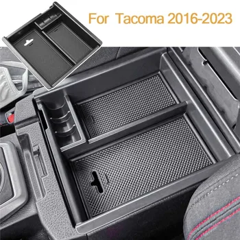 Органайзер для центральной консоли автомобиля Toyota Tacoma 2016-2023 Ящик для хранения подлокотников Аксессуары для интерьера