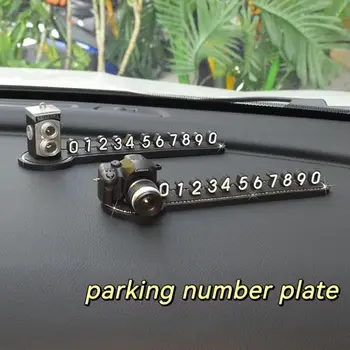 Персонализированная автомобильная временная карта, номерной знак для парковки автомобиля, креативная камера, украшение интерьера автомобиля, подарок для украшения интерьера