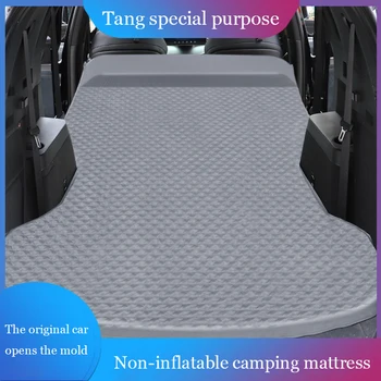 Применимо к BYD Tang dmi car travel bed багажник автомобиля автоматическая надувная кровать ВНЕДОРОЖНИК дорожный коврик для сна многофункциональный portabl