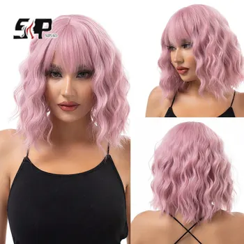 Синтетический Пастельный волнистый парик с челкой, женский Короткий Розовый парик, ролевая игра, подходит для девочек, парик для ежедневного использования
